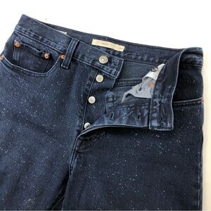 Levis Wedgie dark wash speckled cotton jeans 27 x 27 RARE